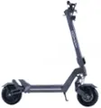 GX1 High-Performance Electric Scooter 10" 48KPH | 40KM Range